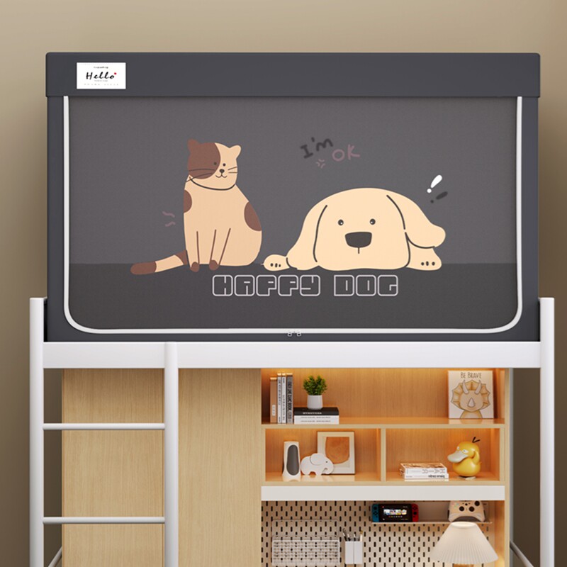 强遮光床帘蚊帐一体式大学生宿舍上下铺专用床幔寝室单人床免安装