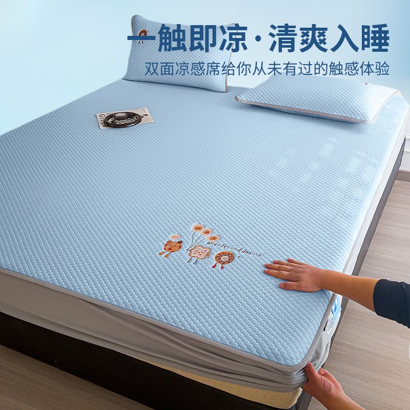 凉豆豆冰丝席床笠款凉席三件套
