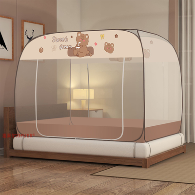 蒙古包蚊帐家用免安装可折叠