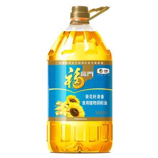 央企中粮 新品 福临门葵花籽清香植物调和油5L桶健康营养清淡少