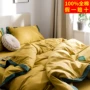 Cotton nhung Bắc cực bốn mảnh cotton ký túc xá chăn tấm trải giường màu đỏ giường bedding bộ đồ giường ba mảnh mùa hè - Bộ đồ giường bốn mảnh chăn ga gối đệm màu hồng