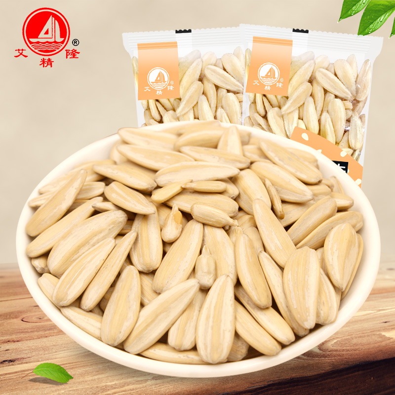 艾精隆小包裝瓜子500g*2袋多味瓜子白色葵花籽瓜子炒貨零食年貨