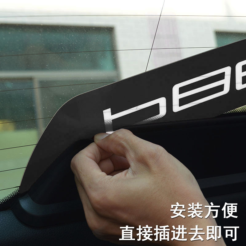 Dedicated to Porsche New Palamera Panamera brake light decoration interior modification accessories