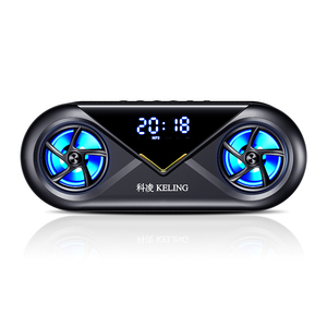 【科凌】无线蓝牙音箱双喇叭低音炮家用小型