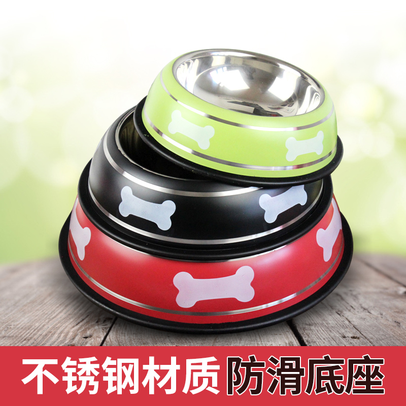 防打翻不锈钢防滑狗碗单碗宠物碗狗狗食盆猫咪碗狗碗加厚宠物用品