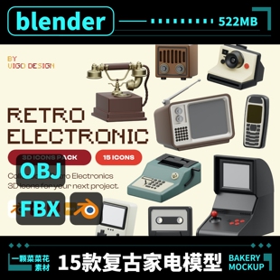 fbx 复古卡通家电相机唱片机电话3D图标素材模型A153 obj blender