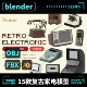 复古卡通家电相机唱片机电话3D图标素材模型A153 fbx blender obj