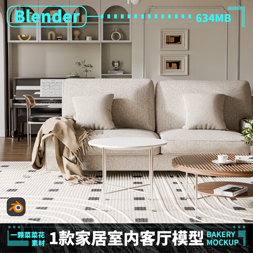 blender欧式室内客厅开放家居沙发场景模型环境艺3D设计素材 A176