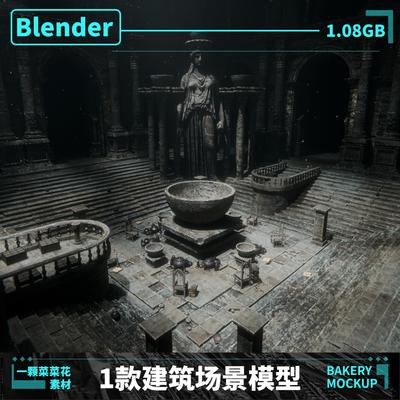 blender场景古墓神庙游戏建筑祭祀祈祷带贴图源文件模型素材 A301