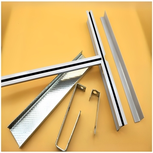 T型铝合金烤漆龙骨配件矿棉板硅钙板石膏板天花吊顶包邮直销定制