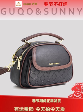 大金包 香港古乔品牌2025年新款 GQ8077时尚手提斜挎女士气质包
