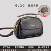 潮流9077百搭手提斜挎女包 时尚 香港古乔尊贵版 铂金包港风洋气新款