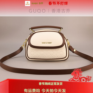 大金包【现货】香港古乔品牌2025新款白色色GQ8077手提斜挎女士包