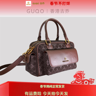 香港古乔空姐包新款港风休闲轻奢003百搭肩包手提大包斜挎女包