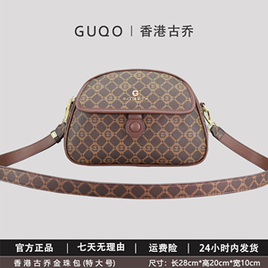 香港古乔特大号金珠包雅丹风新款印花手机包斜挎单肩时尚百搭女包