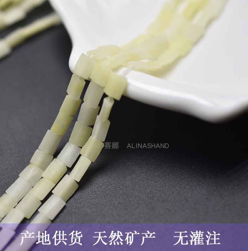 阿富汗手串挂绳耳环天然散珠