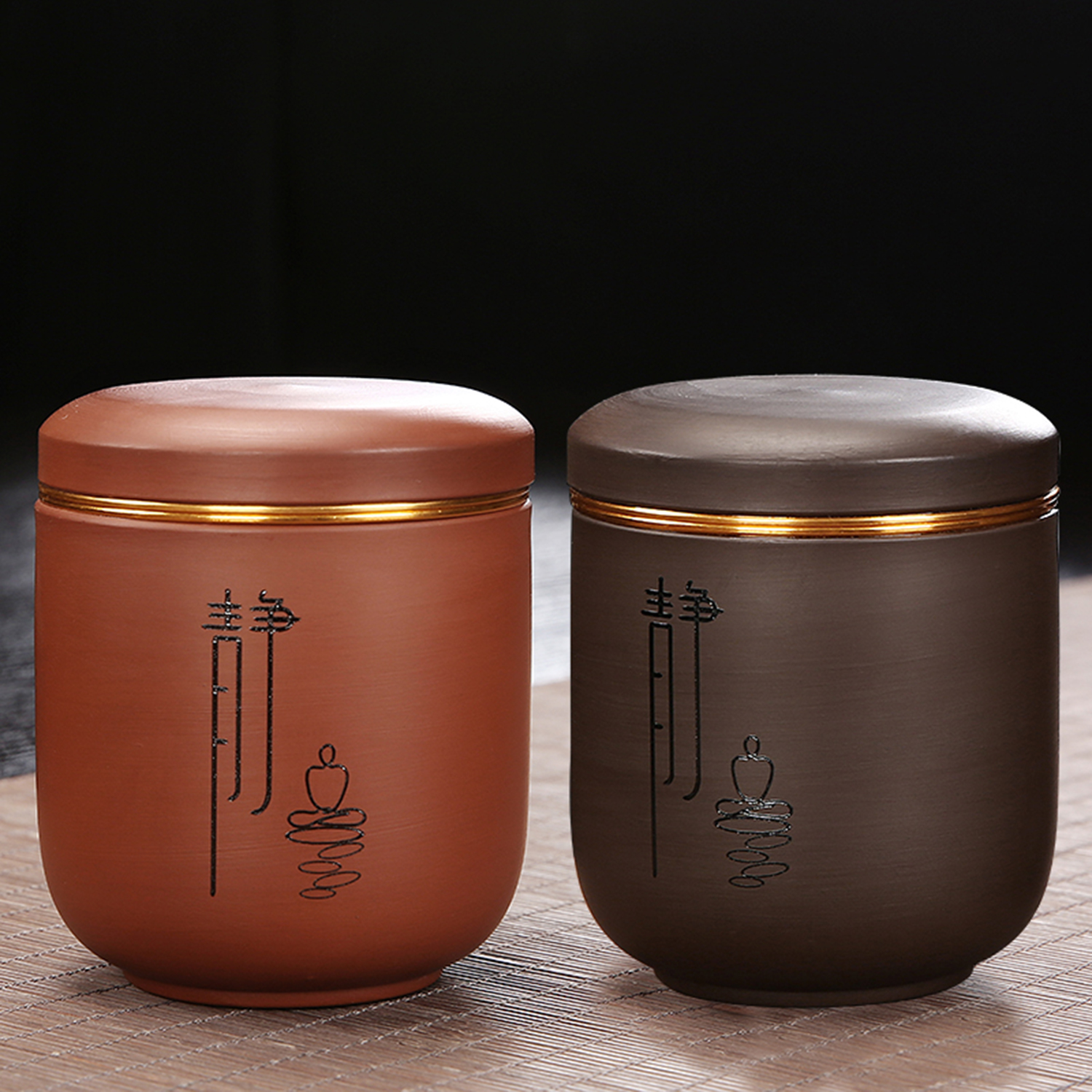 紫砂茶叶罐子小号螺旋转式药品储物罐陶瓷旅行茶具便携密封罐家用