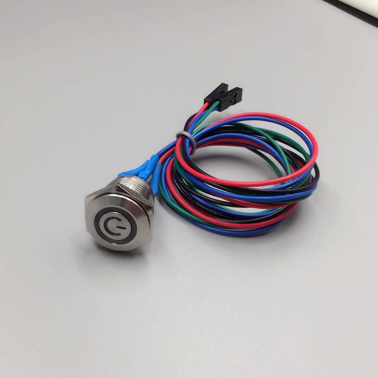 定制带线60cm轻触金属按钮开关改装机箱重启动键电脑主机带LED灯