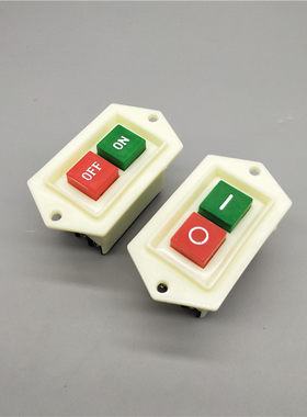 LC3-5-10绞肉机清洗机按钮启动器开关台钻砂轮切割机开关220v380v