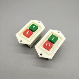 LC3-5-10绞肉机清洗机按钮启动器开关台钻砂轮切割机开关220v380v