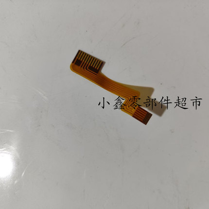 适配于沃尔沃XC60S60S60LV60V40C30S40S80L天窗开关排线