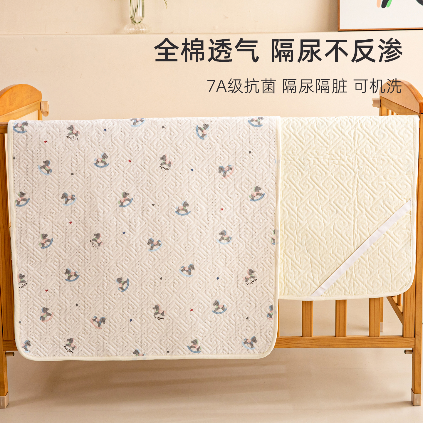 全棉婴儿童防水床垫可水洗床垫褥