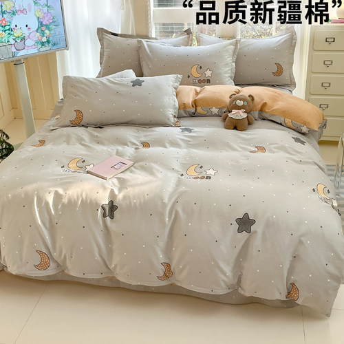 100%新疆长绒棉全棉被套纯棉被罩