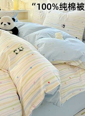 卡通纯棉被套单件100全棉被罩儿童150x180x200x230单人学生床单罩