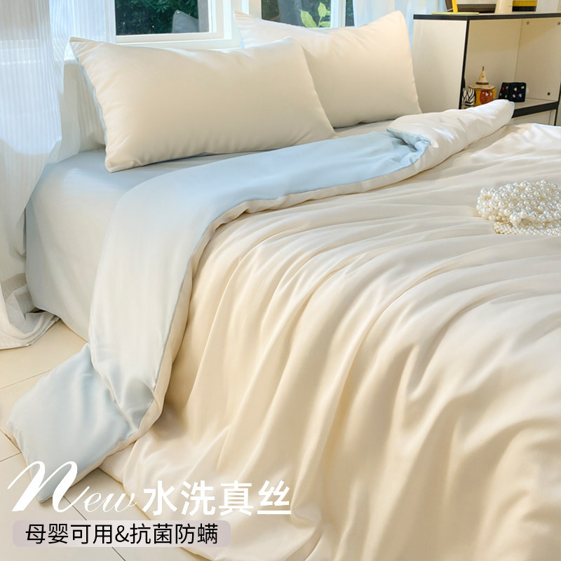 水洗棉双层纱四件套亲肤舒适裸睡