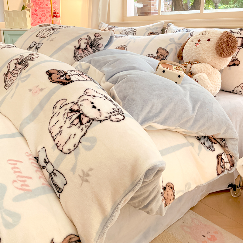 A类母婴级加厚牛奶绒珊瑚绒被套