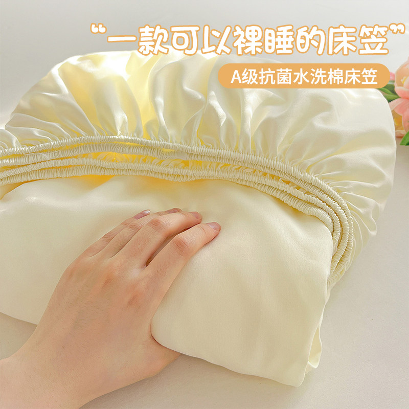 床笠罩单件四季通用全包席梦思隔脏床套非纯棉全棉床单床垫保护罩