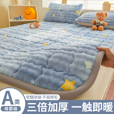冬季加厚保暖泡泡绒床垫