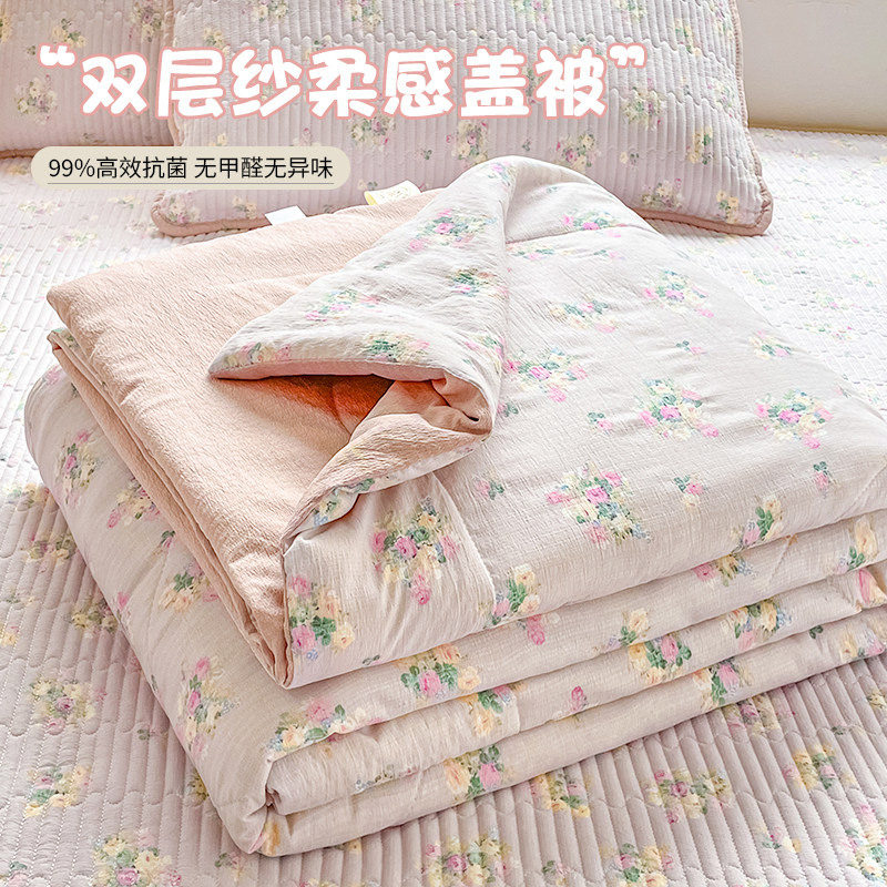 双层纱夏凉被床盖款四件套小碎花夏季可机洗单人非纯棉全棉空调被