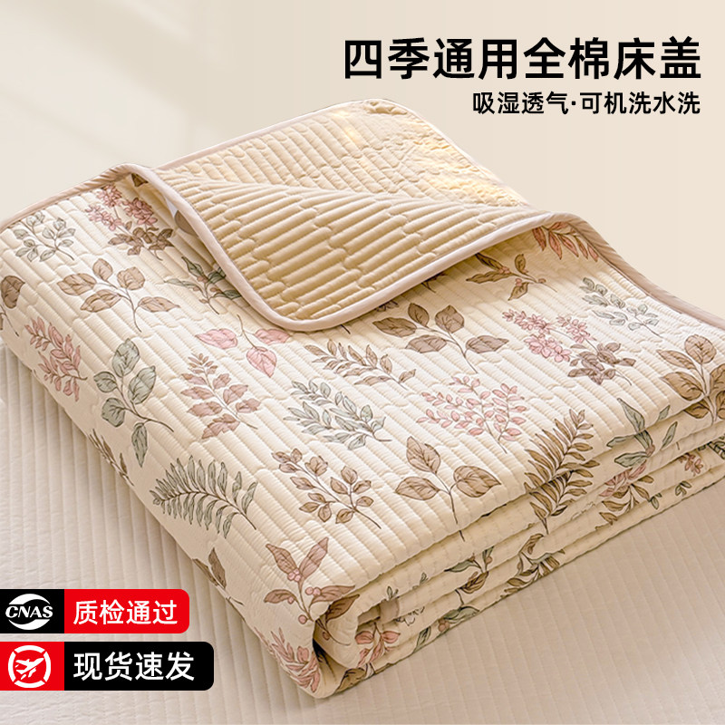 A类全棉夹棉床盖四季通用图片