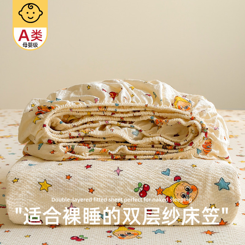 床笠单件保护套隔脏席梦思床垫套非纯棉全棉全包防尘床罩三件套夏
