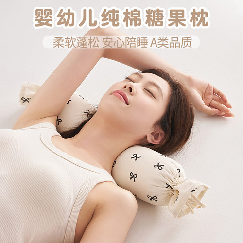 全棉双层纱颈椎枕圆柱枕头