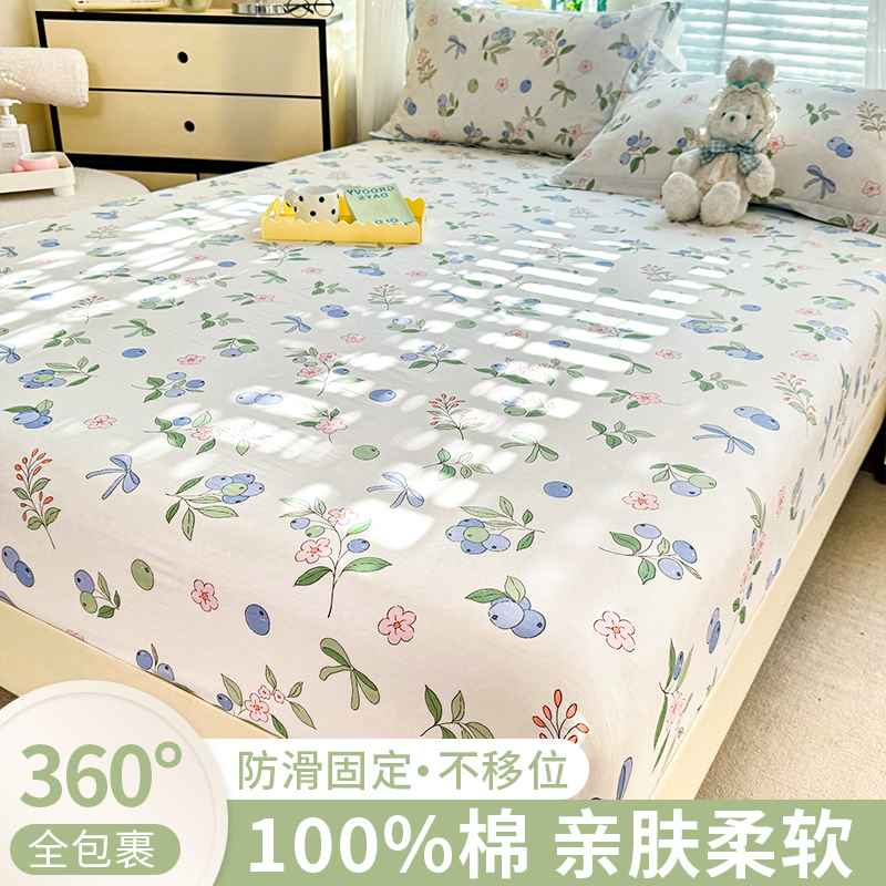 100%全棉床笠单件纯棉床垫套套件