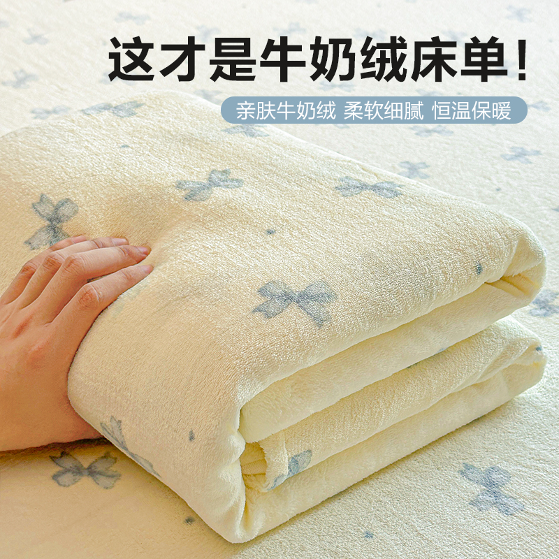 加绒加厚 抗菌抑螨 A类母婴