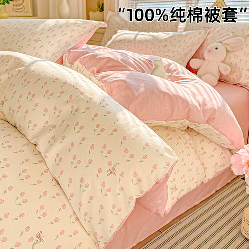 纯棉被套单件100%全棉床单被罩套