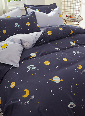 极速被套单件学生宿舍秋冬单人150x2E00x230儿童水洗棉被罩双人被
