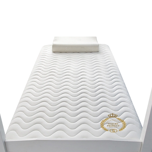 乳胶床垫软垫学生宿舍单人上下铺专用加厚1.2米地铺90x190cm租房