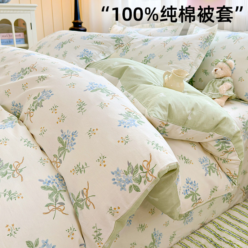 100%纯棉新疆棉被套单件全棉被罩