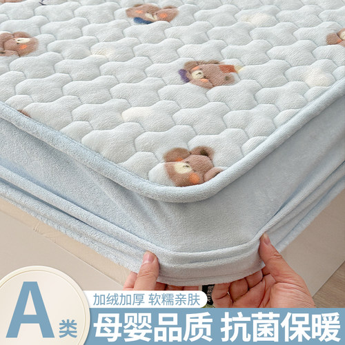 牛奶绒夹棉床笠加绒床罩2025新款