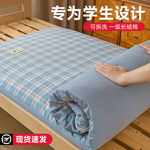 新疆棉宿舍租房床垫90x200新款