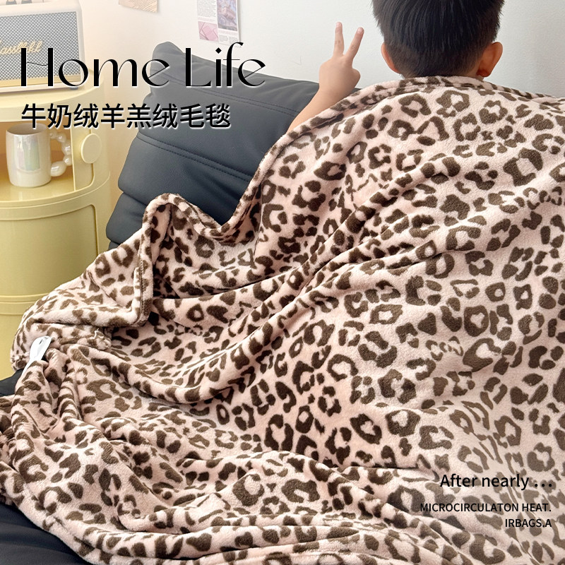 甜酷风牛奶绒毛毯空调毯双面单层小毯子沙发毯办公室午睡披肩盖毯