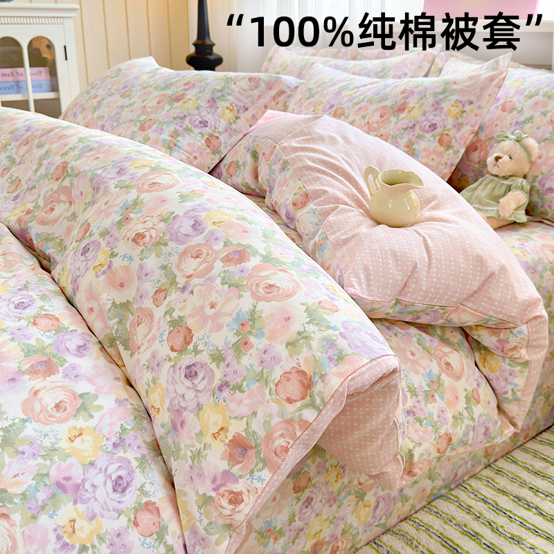 100%纯棉新疆棉被套单件全棉被罩
