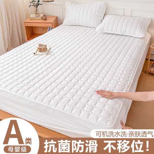 加厚夹棉全包床笠四季通用隔脏