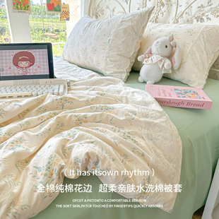 2025新款 蕾丝花边纯棉全棉单件被套床单学生宿舍专用被罩床品夏季