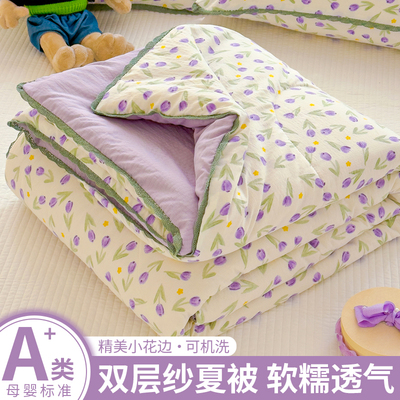 新款双层纱夏凉空调被