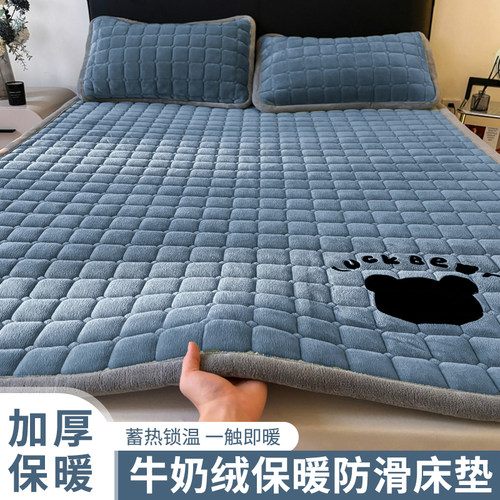 加厚牛奶绒床盖冬季加绒保暖家用